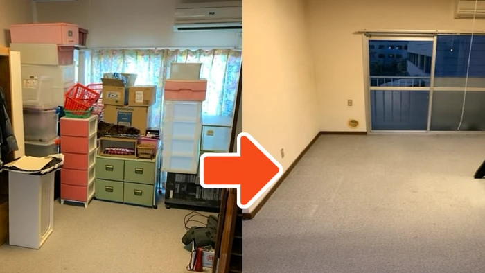 不用品回収・処分_ビフォーアフター写真