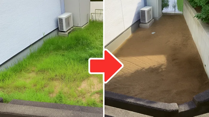 草刈り作業2_ビフォーアフター写真

